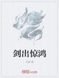 婆媳怎么可以这样（futa短篇集/强制）