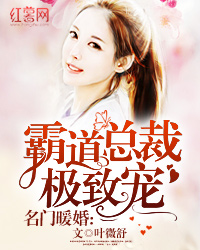 流俗之地（贵族学院NPH）
