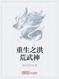 对面邻居不拉窗帘（现代 1V1）