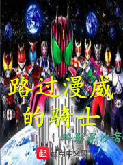 隔壁孟先生（1v1）h