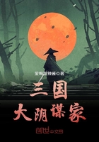 花语集【繁体】