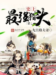 【快穿】恣心纵欲