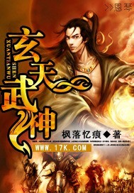 肉香阵阵(剧情君来袭～)  繁体版
