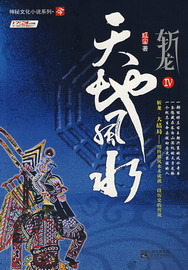 萌诱心弦