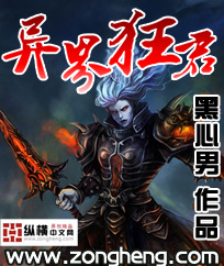 净尔净尔