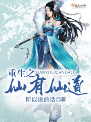 帝王记