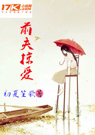 朕的男人