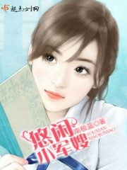 奶香四溢（男产乳福瑞nph）