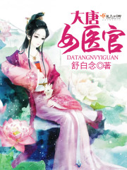 一世无虞（1v2）