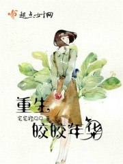放个屁股（NPH）