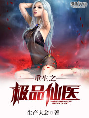 上下左右