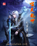 懵懂少女天天挨操（np，高h）