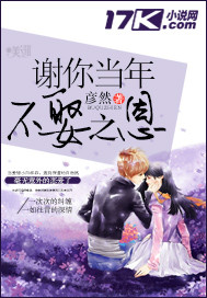 出轨的婚姻（3p）
