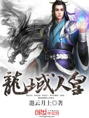 冷石头