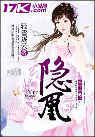 攀高枝儿（1v1）