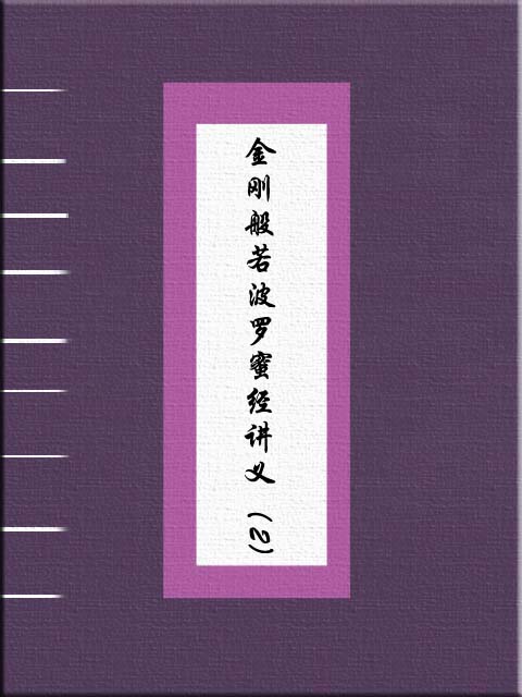 我承包了帝国军校食堂