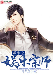 甜O婚后变质报告