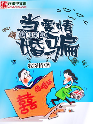 菠萝蘸糖