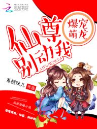 霜糖（1v1）