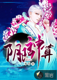 失忆后清冷教授又娇又软