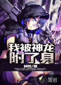 揉碎（出轨H）