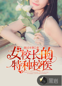 两界搬运工
