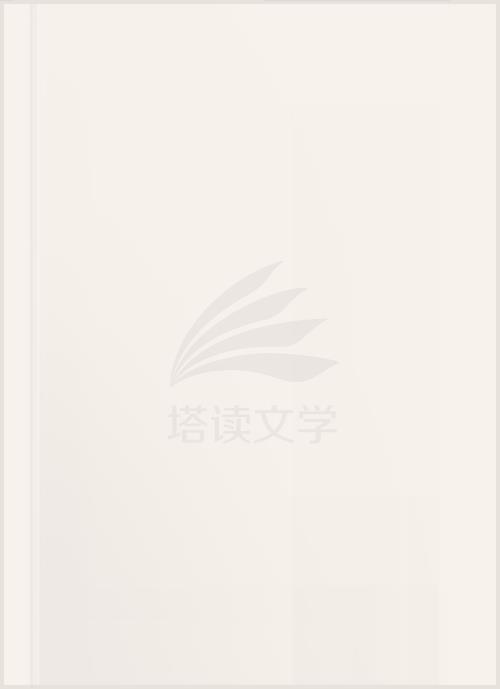 和好朋友直播上瘾了（青梅竹马 NPH）