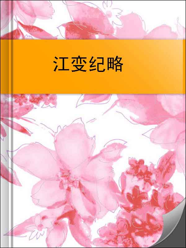 抵不住她的妩媚（出轨H）