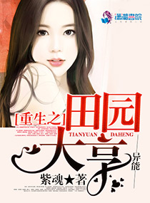 不如他（1V1，H）