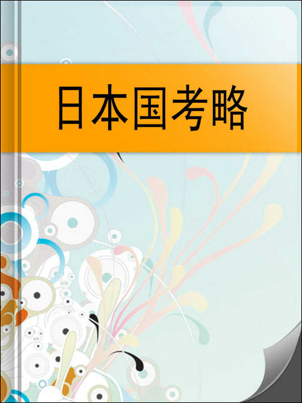 月亮为证（1v1，校园）