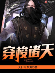 小小脑洞储存处(futa)
