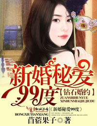 快穿之特殊体质[ NP]