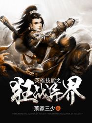 无餍（Np ）