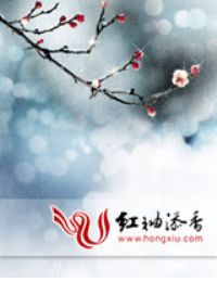 鲜嫩多汁（快穿 高H）