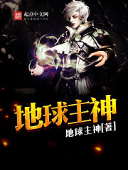 [柯南同人] 和hagi一起成为猫猫