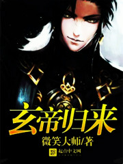 杀人魔监狱乐园（NPH）