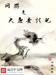 主角叫陈凡穿越系统小说