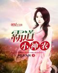 夕阳红[大叔攻&amp;amp;amp;amp;大叔受]