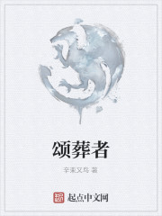 见月（1V1 H）