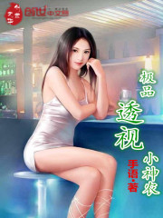 娇欲(1V1 高H&amp;nbsp;&amp;nbsp;SM)