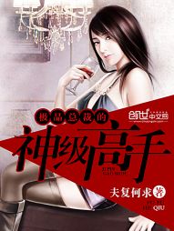 心头肉掌上珠 (1V1 H)