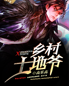 掌心宝（1V1 H）