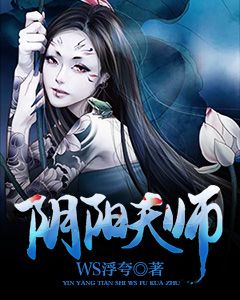女配逆袭记