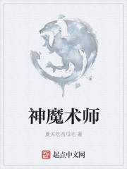我再也不要当小弟了