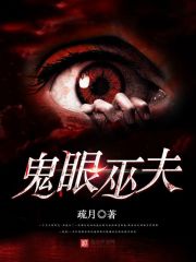 他见春色如许【伪叔侄】