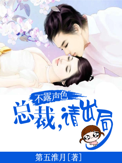 扶她攻/GB/GL/女A/女攻脑dong集合