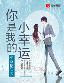 花瓶[娱乐圈甜文]
