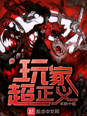 原来不是np吗？！（穿越nph）