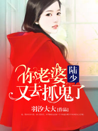 末世重生之绝对独宠
