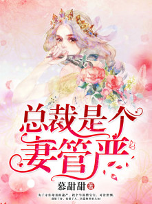 我真的很绝望